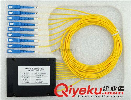 1分8 PLC盒式光分路器 電信級 光纖分路器1分8盒式 光分路器原始圖片2