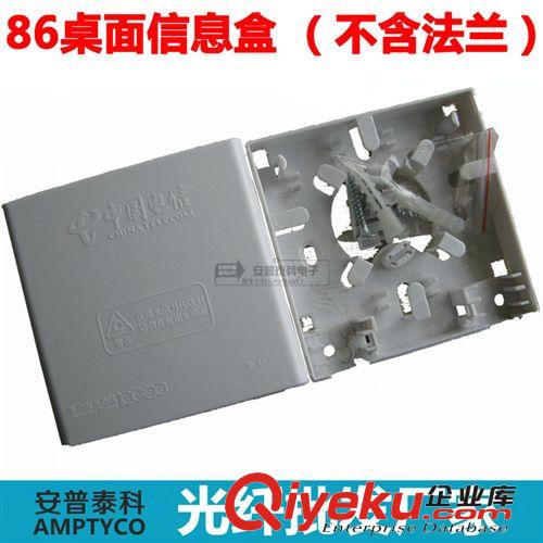 水泥鋼釘線卡 鋼釘電線卡 固線釘 塑料網(wǎng)線釘 圓形鋼釘線卡 100只