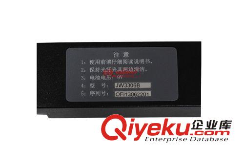 促銷嘉慧JW3306B光纖識別器/光纖識別儀-廠家直發(fā)消除您的憂慮原始圖片2