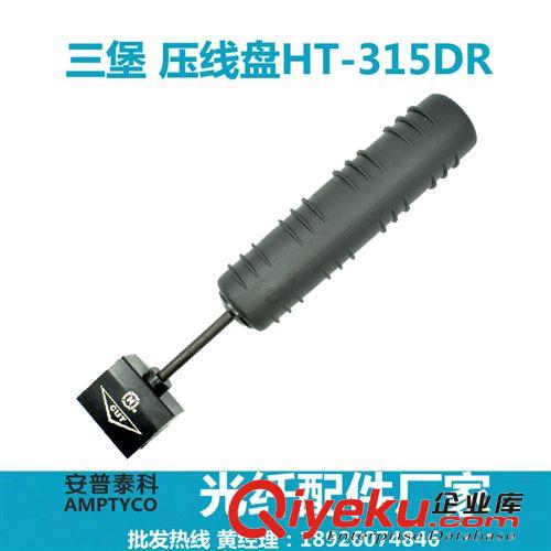 三堡（SANBAO）CT-168 網絡線材測試儀