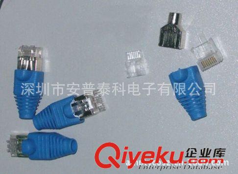 安普六類水晶頭 AMP 8P8C CAT6屏蔽水晶頭 三件套工程級(jí)原始圖片3
