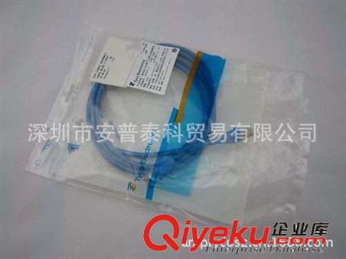 安普AMP機制成品六類屏蔽跳線 純銅高速千兆6類屏蔽網(wǎng)線 10米原始圖片3