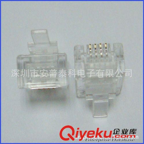 6p4c 電話線水晶頭 廠家批發(fā)原始圖片3