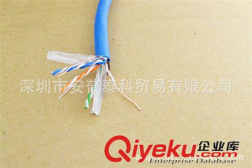 AMPTYCO安普泰科網絡線 CAT6屏蔽網絡線 FTP網絡線廠家批發