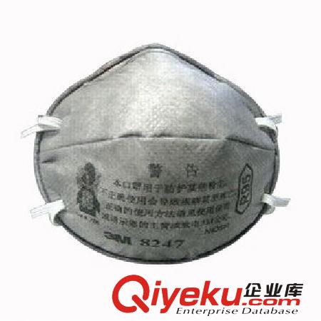 11228經(jīng)濟(jì)型輕便防護(hù)眼鏡