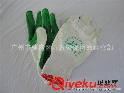 貼膠手套 牛郎星手套 紗手套 浸膠手套 防護手套原始圖片2