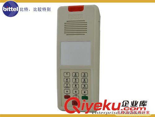 【bittel】酒店浴室電話機(jī)/忙音掛機(jī)/SOS/電梯專用壁掛電話機(jī)