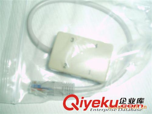 一分四轉接盒 RJ45分線 語音卡一分四轉接線