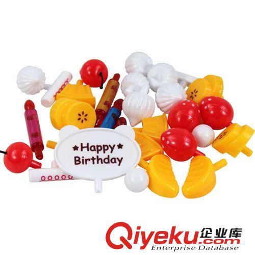 兒童過家家玩具 DIY生日蛋糕套裝 過家家切蛋糕 女孩玩具原始圖片2