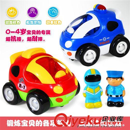 過家家仿真洗衣機套裝玩具