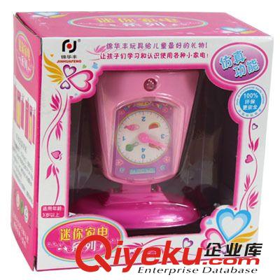 兒童過家家玩具套裝 仿真迷你小家電系列原始圖片2