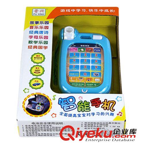 超多功能寶貝電話寶寶音樂電話 啟蒙益智兒童音樂手機(jī)玩具原始圖片3