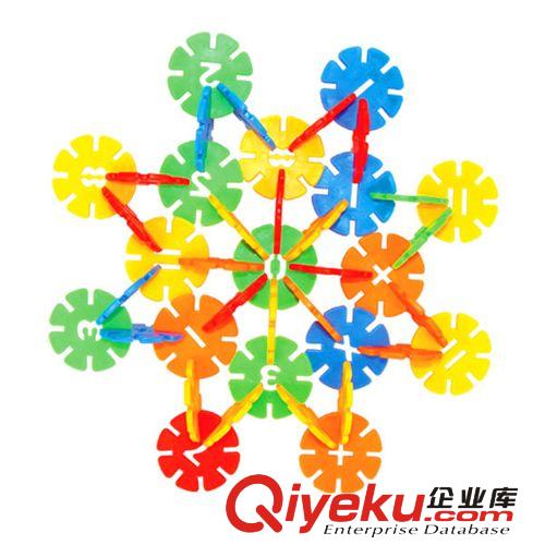 廠家直銷大號加厚雪花片插片拼插拼裝塑料積木原始圖片3