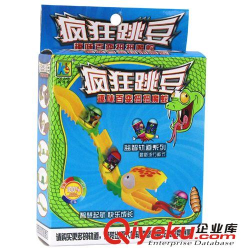 歡樂反斗城/瘋狂筋豆玩具/筋斗/越野賽道套裝/摩天樹原始圖片3