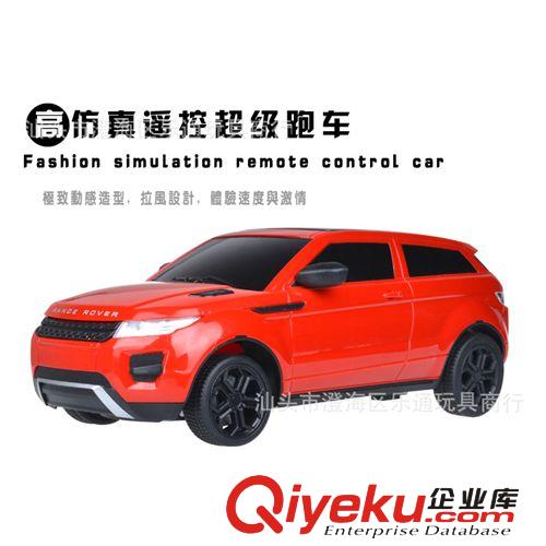 新款兒童方向盤四通遙控車 超大號1：12路虎仿真汽車模型玩具車原始圖片2