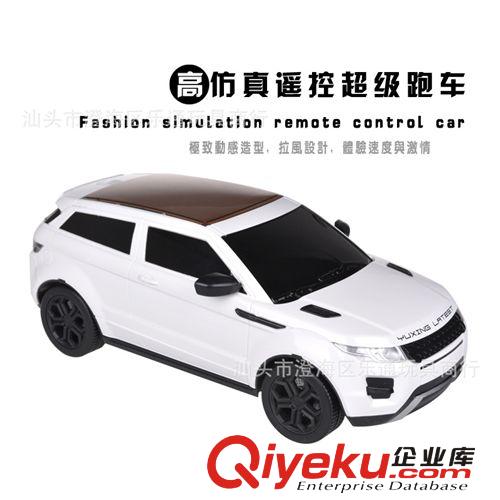 新款兒童方向盤四通遙控車 超大號1：12路虎仿真汽車模型玩具車原始圖片3