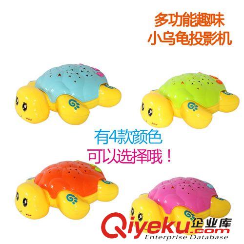 小博士故事機(jī) 小烏龜趣味投影故事機(jī) 益智早教學(xué)習(xí)玩具 兒童玩具原始圖片2