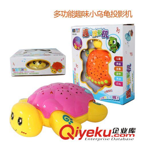 小博士故事機(jī) 小烏龜趣味投影故事機(jī) 益智早教學(xué)習(xí)玩具 兒童玩具原始圖片3