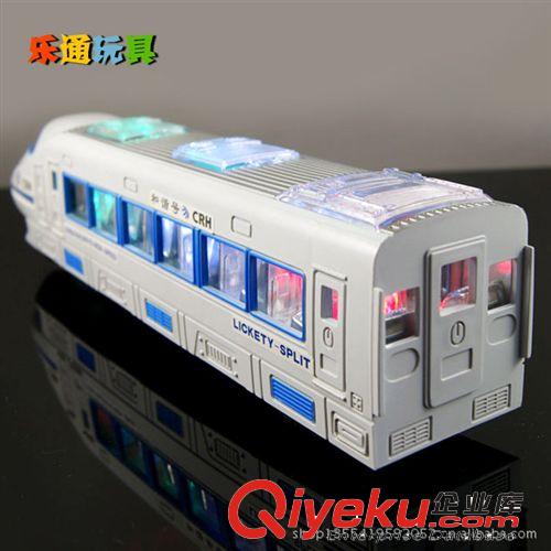 亮興和諧號萬向列車 電動高速仿真萬向火車 高鐵動力火車玩具批發(fā)