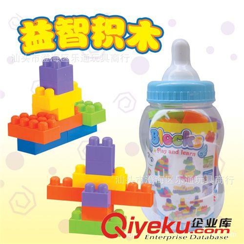 新款嬰幼兒益智積木玩具 25片裝動(dòng)物形狀拼裝 奶瓶積木玩具批發(fā)原始圖片3