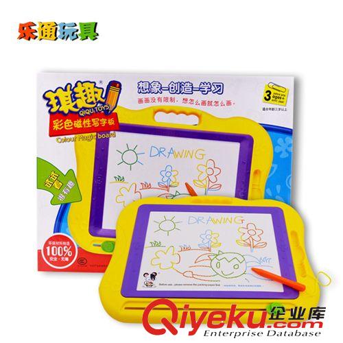 小乖乖toys 琪趣磁性大畫板彩色寫字板寶寶學習必備益智玩具批發(fā)原始圖片2
