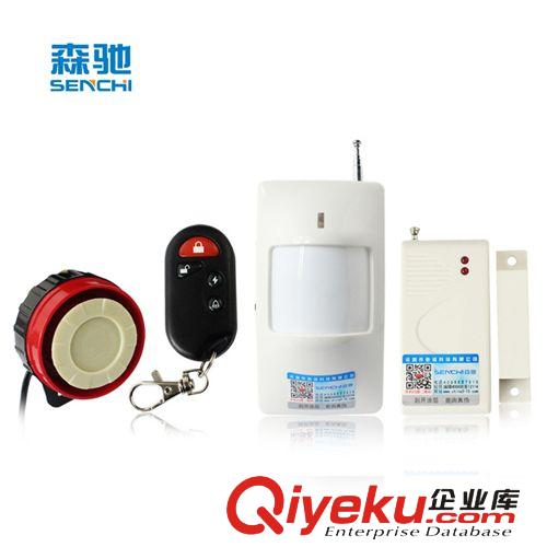 供應(yīng)增強(qiáng)版gsm防盜bjq手機(jī)卡防盜器家用紅外線bjq