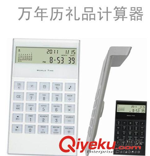 廠家直銷(xiāo)7字型禮品計(jì)算器 時(shí)尚計(jì)算器 可印logo原始圖片3