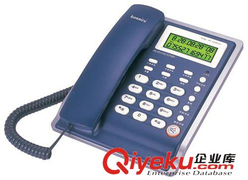 廠家直銷堡獅龍商務電話機7A原始圖片2