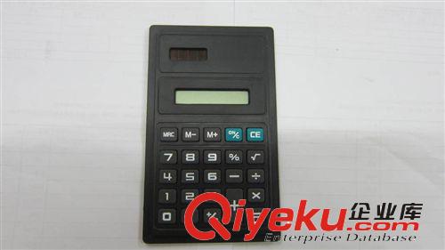 【廠家批發直銷】920大/小鏡、太陽能計算器原始圖片2