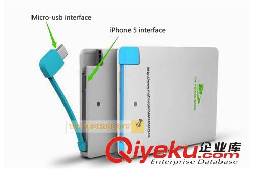 廠價熱銷 羅馬仕款 高容量 足容優(yōu)質(zhì)12000MAH 移動電源 充電寶