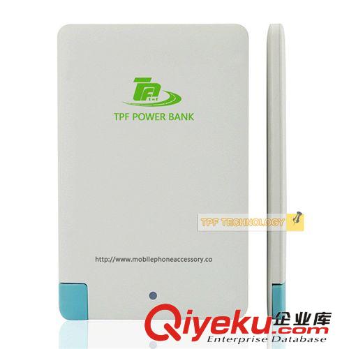 爆款 創意禮品 帶燈超薄移動電源 卡片名片式充電寶 可定制LOGO原始圖片3