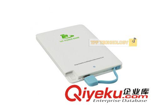熱銷 定制LOGO 超薄 創意 廣告式名片禮品移動電源   2500MAH足容原始圖片2