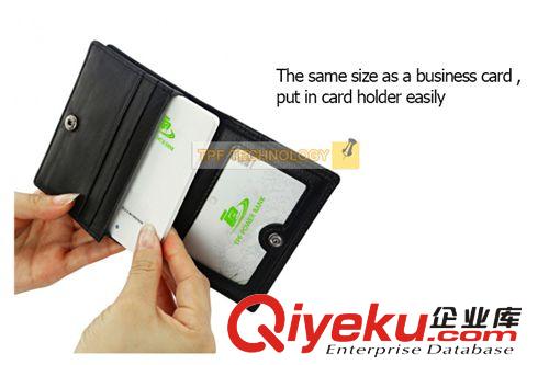 熱銷 定制LOGO 超薄 創意 廣告式名片禮品移動電源   2500MAH足容原始圖片3