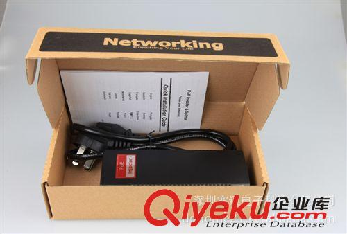 廠家直供) 千兆POE供電器,PSE802G供電模塊,標(biāo)準(zhǔn)802.3at(30W)