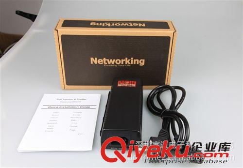廠家直供) 千兆POE供電器,PSE802G供電模塊,標(biāo)準(zhǔn)802.3at(30W)