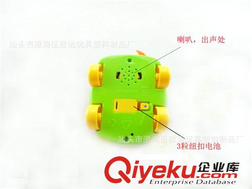 批發新穎款式 兒童創意電動卡通音樂電話機車 4色混裝 質量超好