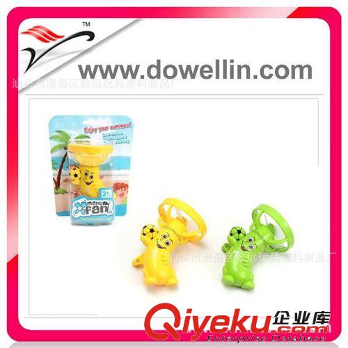 廠家供應 創(chuàng)意小產(chǎn)品 2014世界杯贈品足球體育公仔手搖風扇原始圖片2