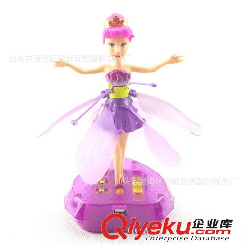 廠家直銷 ykfj 新款 感應(yīng)玩具 第二代小飛仙帶音樂 女孩玩具原始圖片2