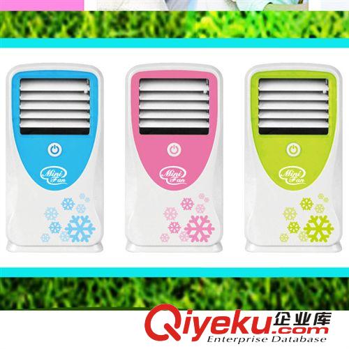 廠家直銷 充電式學(xué)生USB立式無(wú)葉迷你空調(diào)扇 爸爸去哪兒風(fēng)扇原始圖片2