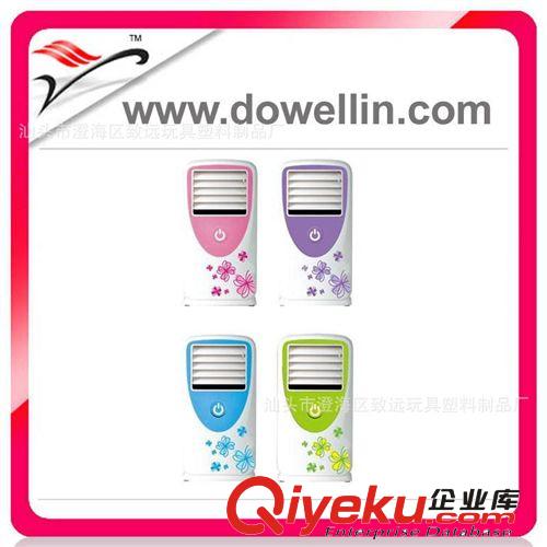 廠家直銷 充電式學(xué)生USB立式無(wú)葉迷你空調(diào)扇 爸爸去哪兒風(fēng)扇原始圖片3