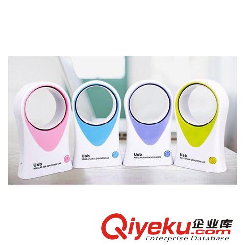 量大從優手持式二代無葉風扇 USB風扇 電池兩用創意風扇 批發廠家原始圖片3