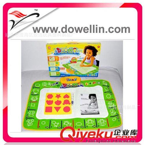 早教玩具 水畫布寫字毯 水魔法寫字毯帶音樂