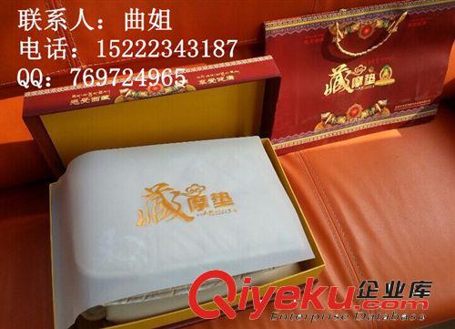 大量生產(chǎn)加工托瑪琳藏摩墊 會銷保健藏摩墊  價(jià)位超值