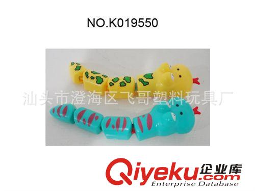 K019550上鏈蛇 1款2色 發(fā)條玩具 奇趣小玩具 廠家直批嬰兒小玩具