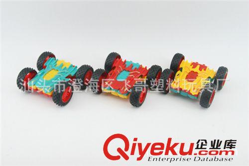 K050254雙面慣性戰(zhàn)車 新奇特翻斗車 2014年{zx1}玩具 爆銷款玩具