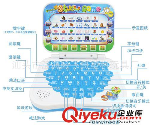 兒童學(xué)習(xí)機(jī) 卡通折疊中英文學(xué)習(xí)機(jī) 多功能迷你兒童早教機(jī)益智玩具原始圖片2