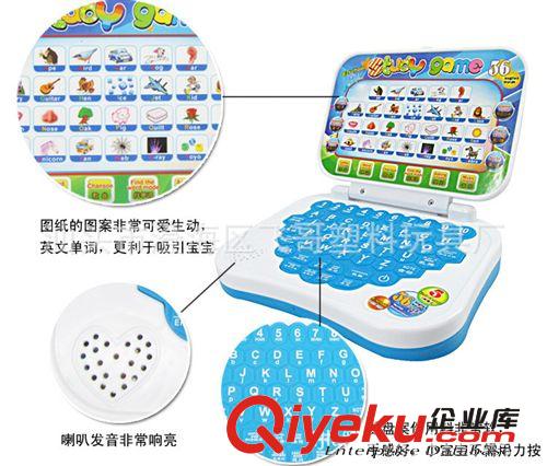 兒童學(xué)習(xí)機(jī) 卡通折疊中英文學(xué)習(xí)機(jī) 多功能迷你兒童早教機(jī)益智玩具原始圖片3