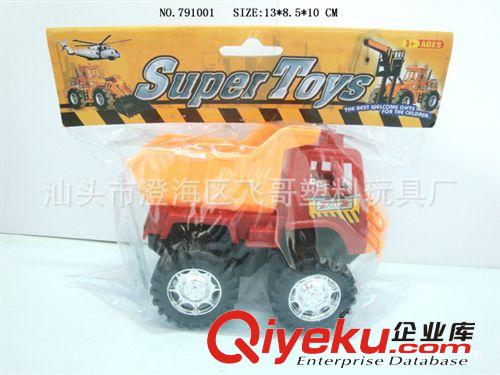 791001回力工程車（四款混裝）小玩具　地攤玩具貨源新奇特玩具