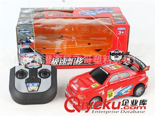 K040657遙控極速漂移車 電動(dòng)閃光賽車 輪胎帶燈兒童玩具車批發(fā)原始圖片2