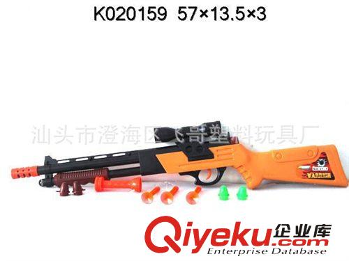 K020159玩具彈射槍  新奇特玩具 玩具批發 地攤玩具貨源 軟彈槍